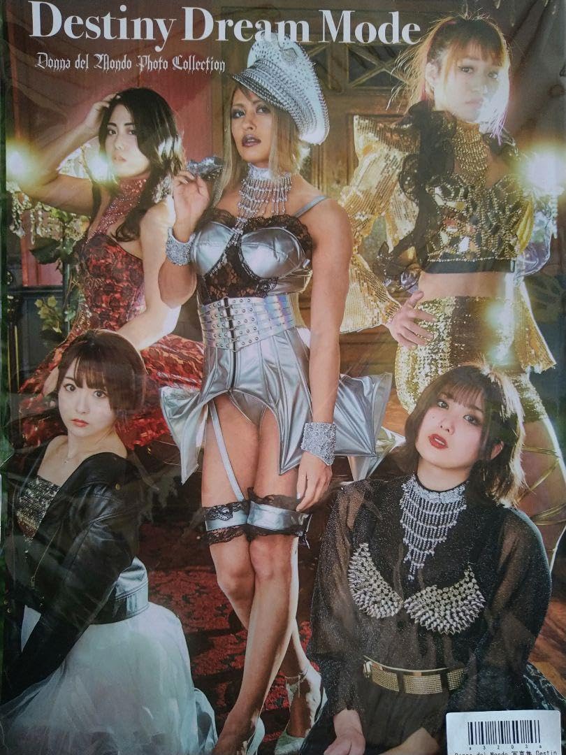 スターダム　ドンナデルモンド写真集 Amazon.co.jp: スターダム ドンナデルモンド 写真集Destiny
